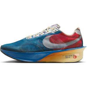 Nike Vaporfly 4 - Wedstrijdschoen - Meerkleurig