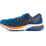 ASICS Gel Cumulus 22 Heren