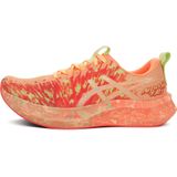 Asics - Noosa TRI™ 16 - Hardloopschoenen - Multi - Ademend Mesh Bovenwerk