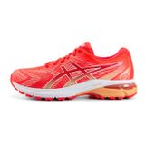 ASICS GT-2000 8 Dames