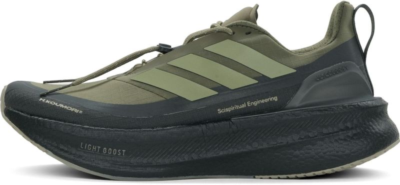 adidas - Ultraboost 5 H.Koumori - Hardloopschoenen - Grijs