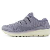 Saucony Ride ISO Dames