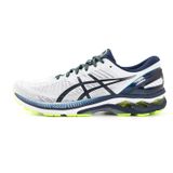 ASICS Gel Kayano 27 Heren