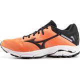 mizuno wave inspire 11 kopen