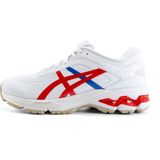 ASICS Gel Kayano 26 Dames