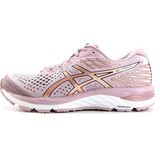 ASICS Gel Cumulus 21 Dames