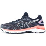 ASICS GT-2000 7 Dames