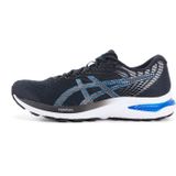 ASICS Gel Cumulus 22 Heren