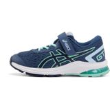 ASICS GT-1000 9 PS Kinderen