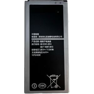 Samsung EB-BJ510CBC