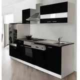 Keuken Compleet 280cm HUS-1168