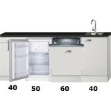 Kitchenette 200cm wit hoogglans met vaatwasser en koelkast en kookplaat KIT-448