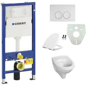 Inbouwcloset compleet - Toilet | Mooi design, lage prijs |
