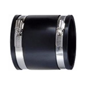 AquaForte Flexibele sok 2½" / 75mm
