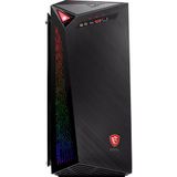 MSI desktop computer INFINITE X PLUS 9SE-481MYS