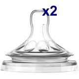 Avent Natural Zuigspeen Variabele Toevoer 2 Stuks