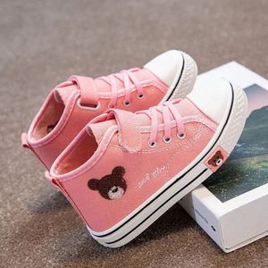 Mini fashion™ - Atmungsaktiv&luftig - Kinder Turnschuhe Rosa / 28 (4-5 Jahre) | Pädagogisches Holzspielzeug