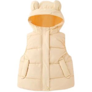 Mini Fashion™ - Warm&Trendy - Weste mit Kapuze Hellgelb / 110 (4 Jahr) | Pädagogisches Holzspielzeug