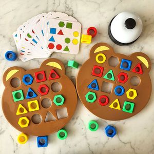 Shape Bear™ - Lernen, Formen zu erkennen - Formenpuzzle | Pädagogisches Holzspielzeug