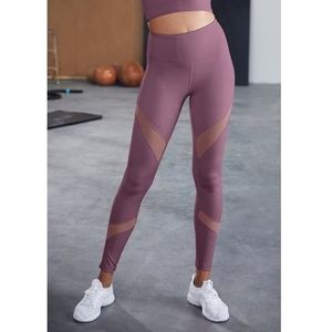 active by Lascana Functionele legging -Sport Leggings