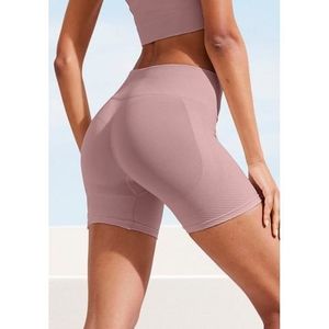 Lascana Functionele short -Seamless Po Push Up Shorts