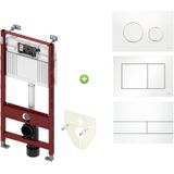 Tece profile inbouwreservoir frontbediening 112x50x15 cm (keuze uit verschillende drukplaten)