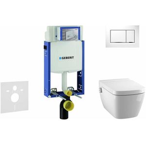 Geberit - Kombifix - Installationselement für Wand-WC mit Betätigungsplatte SIGMA30, Weiß/Chrom glänzend + Tece One - Dusch wc und wc Sitz, randlos,