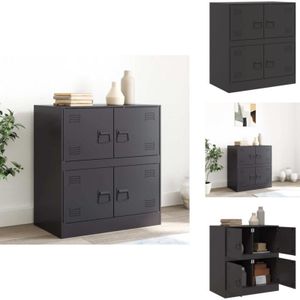 Vidaxl - Sideboard Schwarz 67x39x73 cm Stahl - Schreibtisch - Sideboard - Wohnzimmermöbel - Regal - Schwarz