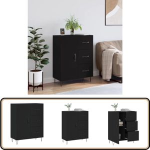 Vidaxl - Sideboard Schwarz 69,5x34x90 cm Holzwerkstoff - Schreibtisch - Wohnzimmermöbel - Sideboard Schwarz - Holz Sideboard - Regal
