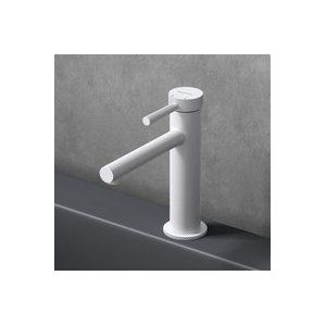 Sogood - doporro Wasserhahn Bad Weiß in modernem Design Waschtischarmatur für Waschbecken Mischbatterie Bad 18,1 cm hoch - Weiß