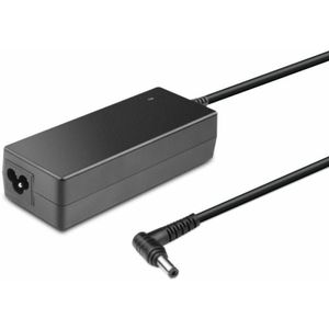 Microbattery - Netzadapter für lenovo