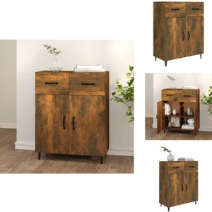 Vidaxl - Sideboard Räuchereiche 69,5x34x90 cm Holzwerkstoff - Schreibtisch - Wohnzimmermöbel - Sideboard - Regal - Holzmöbel