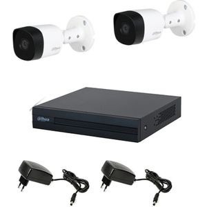 Videoüberwachungsset 2 kameras 5 mpx Dahua dvr 4 kanäle