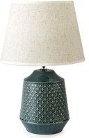 Sopi Tischlampe, Beige/Marine - Konsimo