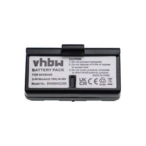 Vhbw - Akku kompatibel mit Sennheiser Audioport A1, A100A, H100, H200 Wireless Headset Kopfhörer (60mAh, 2,4V, NiMH)