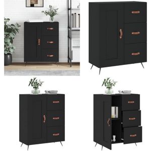 Vidaxl - Sideboard Schwarz 69,5x34x90 cm Holzwerkstoff - Schreibtisch - Wohnzimmermöbel - Sideboard Schwarz - Holz Sideboard - Regal - Home & Living