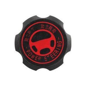 Auto Hydraulik BehäLter Deckel Lenkung Maschine Power ÖL 4009P6 für 206 207 301 307 408 C2