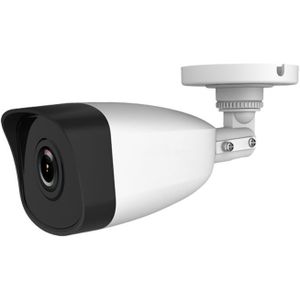 2 mpx onvif ip poe kamera 67 HWI-B121H - Hikvision