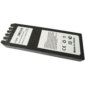 vhbw Akku kompatibel mit Fluke DSP100, DSP2000 Oszilloskop, Messgerät (2200mAh, 7,2V, NiMH)