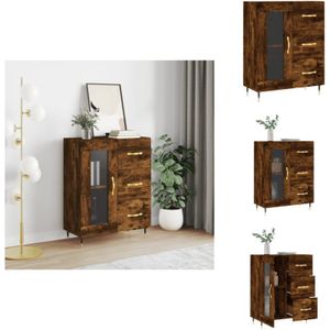 Vidaxl - Sideboard Räuchereiche 69,5x34x90 cm Holzwerkstoff - Schreibtisch - Wohnzimmermöbel - Sideboard - Regal - Holzmöbel