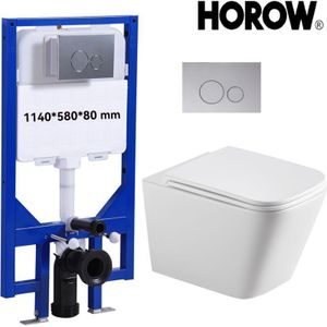 Horow - Komplett Set Hänge wc Einloch-Superspin-Spülung mit Absenkautomatik wc Sitz & Installationselement für Wand-WC, 114cm