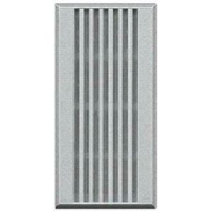 Axolute bronze sound 230v grey characteristics hc4351/230