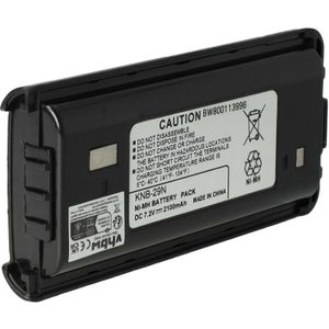 vhbw Akku kompatibel mit Kenwood TK-2207, TK-2206, TK-2206M, TK-2207G, TK-2212M, TK-2212 Funkgerät, Walkie Talkie (2100mAh, 7,2V, NiMH)