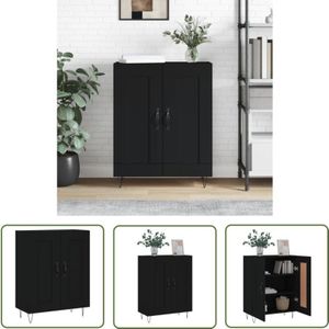 Sideboard Schwarz 69,5x34x90 cm Holzwerkstoff - Schreibtisch - Sideboard Schwarz - Wohnzimmermöbel - Holz Sideboard - Regal - The Living Store