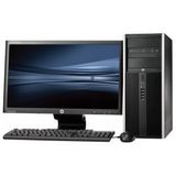 HP Elite 8200 Tower - Intel Pentium G630 - 4GB - 500GB HDD + 17" LCD - Win 10