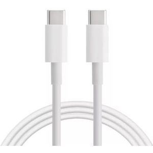 USB 2.0 USB-C to USB-C Cable, 200CM PD 100W 5A, White