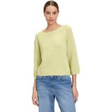Cartoon Strickpullover Cartoon Strickpullover mit Rundhalsausschnitt (1-tlg) Struktur