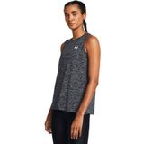 Under Armour® Tanktop TECH