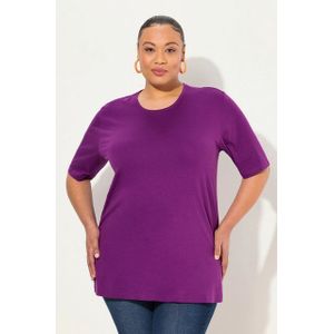 Ulla Popken T-Shirt T-Shirt Rundhalsausschnitt Relaxed Halbarm