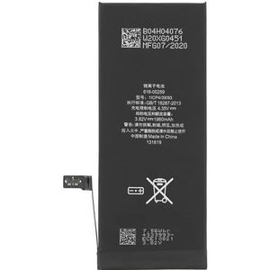 616-00259 Akku für iPhone 7 Batterie Ersatzakku Handy-Akku (1 St)